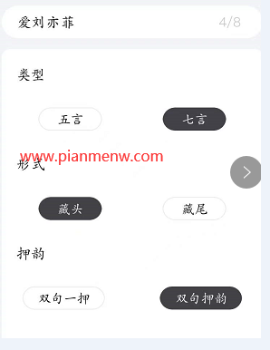 日入400的最新偏门赚钱项目