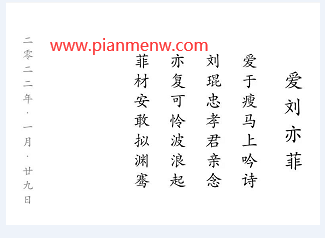 日入400的最新偏门赚钱项目
