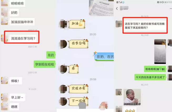 意想不到的偏门赚钱项目