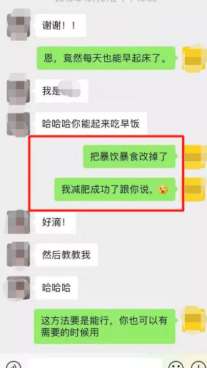 意想不到的偏门赚钱项目