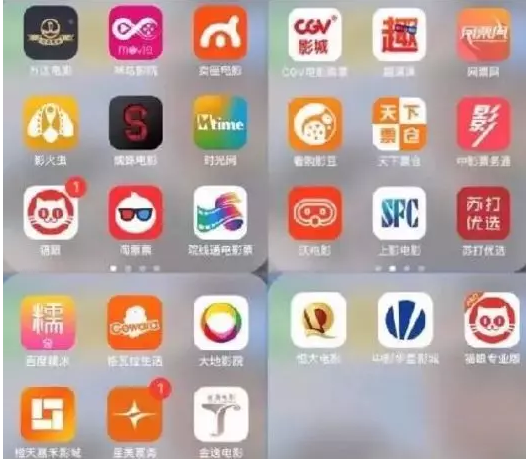 信息差偏门赚钱项目