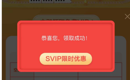 超偏门赚钱项目，一单2块，日入400+