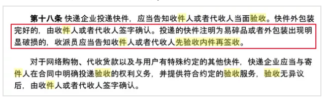 揭秘日赚千元的闲鱼灰色项目