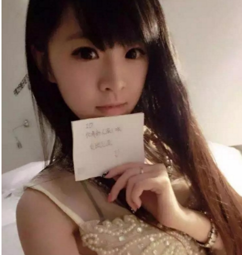 揭秘日赚2千的网络赚钱的灰产