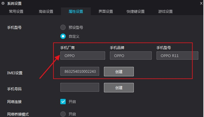 揭秘月入数万的薅羊毛赚钱技术