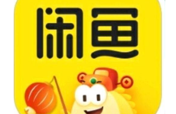 揭秘出租闲鱼号日入500的躺赚项目骗局