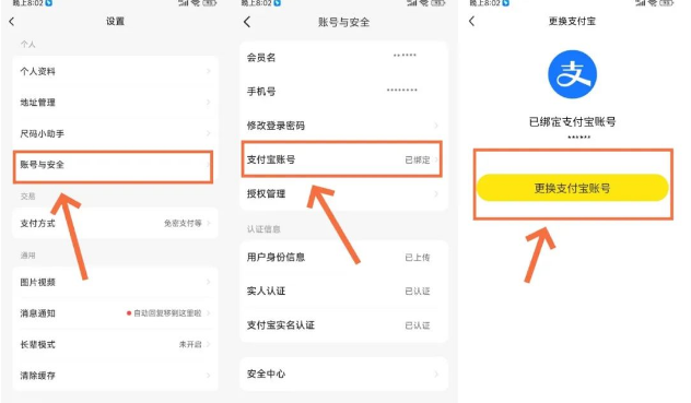 闲鱼解封偏门赚钱玩法，一单80-100元