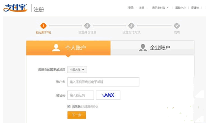 一年赚五千万灰色产业