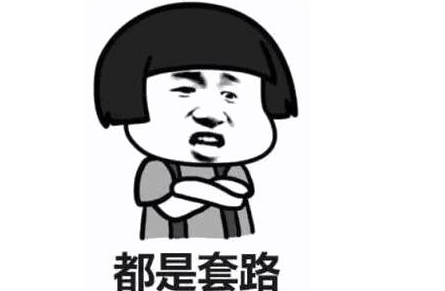 揭秘加油卡货到付款的灰色产业骗局