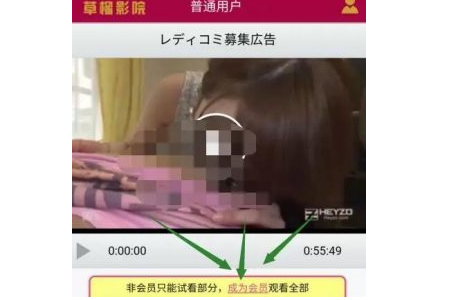 揭秘日赚5000的暴利灰产