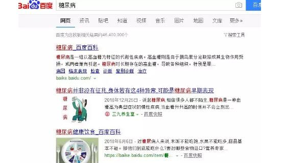 短期能赚钱的偏门灰色项目