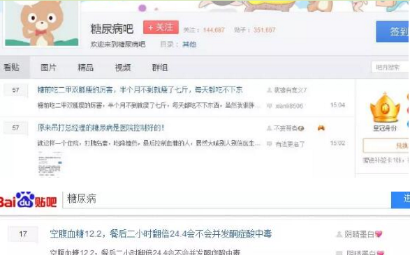 短期能赚钱的偏门灰色项目