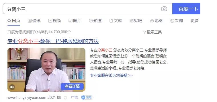 2021年单笔上万的灰色赚钱项目