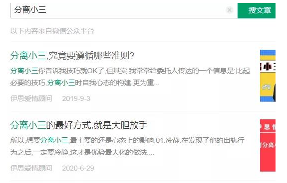 2021年单笔上万的灰色赚钱项目