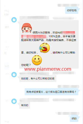 如何利用信息差赚钱灰色项目 如何利用信息差赚钱灰色项目