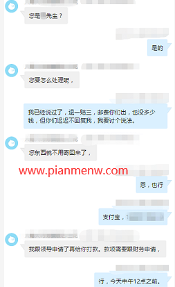 如何利用信息差赚钱灰色项目 如何利用信息差赚钱灰色项目