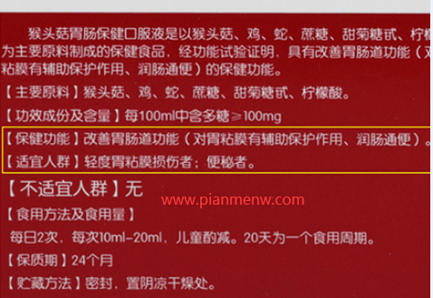如何利用信息差赚钱灰色项目 如何利用信息差赚钱灰色项目