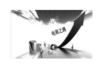 揭秘依附电商平台月入5万的灰色产业