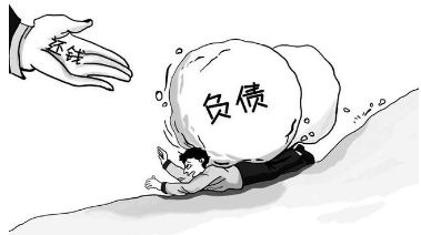 负债40多万如何才能尽快上岸 负债40多万如何才能尽快上岸