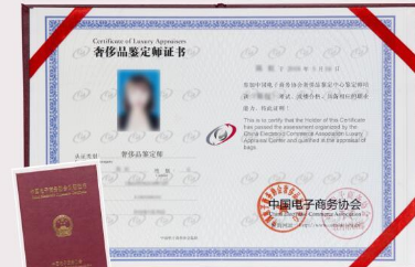 揭秘灰产赚钱模式的手法延伸运用