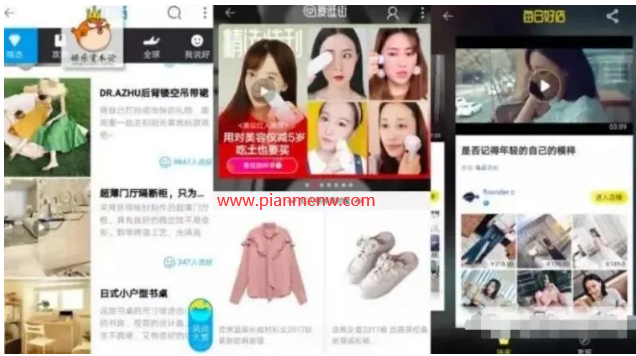揭秘月变现几万的灰色项目套路