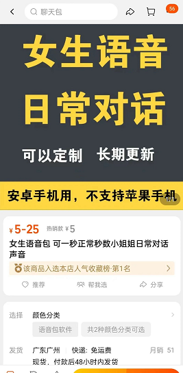 快速赚钱的灰色项目,30天赚3万