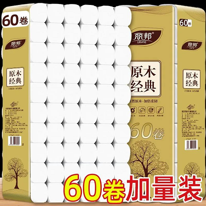 2023年日入1000+的灰色赚钱项目