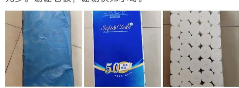 2023年日入1000+的灰色赚钱项目