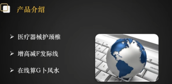 揭秘赚快钱的黑五类暴利灰色玩法