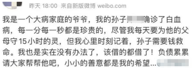 一个不为人知的暴利灰产项目