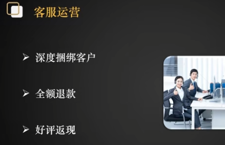 揭秘赚快钱的黑五类暴利灰色玩法