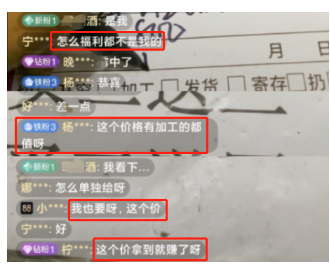 揭秘数万人上当受骗的赌石骗局