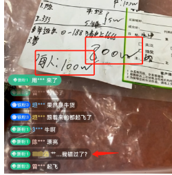 揭秘数万人上当受骗的赌石骗局