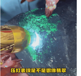 揭秘数万人上当受骗的赌石骗局