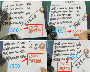 揭秘数万人上当受骗的赌石骗局