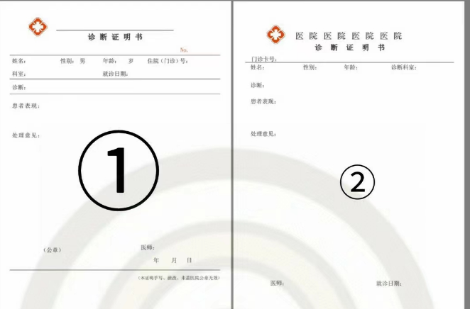 揭秘年赚30万+的灰色暴利赚钱项目