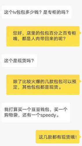 职业打假灰产项目,轻松月入6万