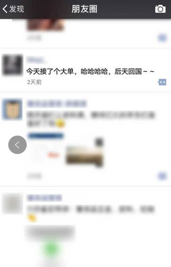 职业打假灰产项目,轻松月入6万