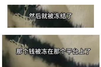 揭秘小红书接商单日赚5000+的灰色项目