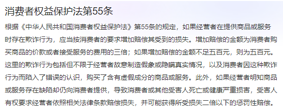 灰色项目揭秘，不仅日赚千元还能空手套苹果手机
