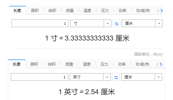 灰色项目拆解，白吃白喝还能赚钱