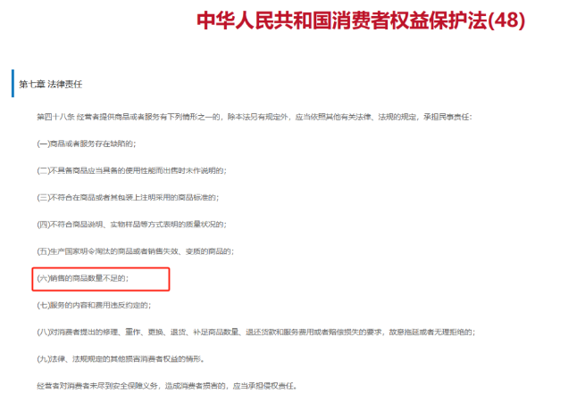 灰色项目拆解，白吃白喝还能赚钱
