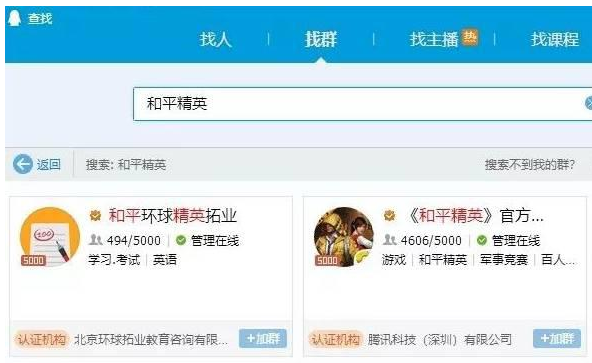 快速弄钱的灰色赚钱路子(灰路子一周挣10万)