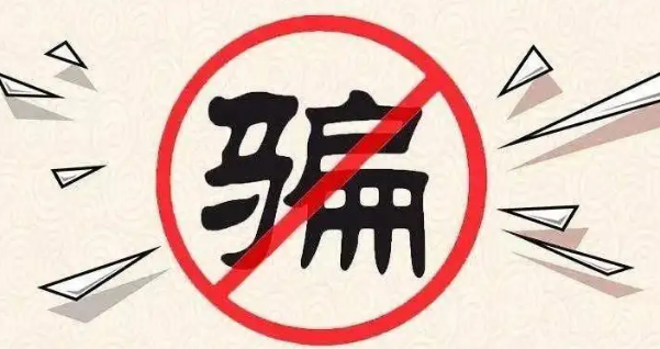 细数那些灰色产业,很多人都中过招? 细数那些灰色产业,很多人都中过招?