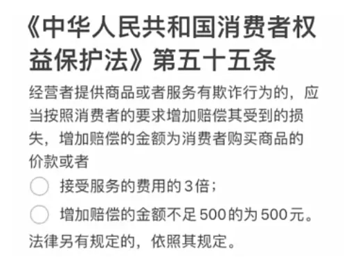 揭秘一单500+的灰色项目，买雪糕吃也能赚钱！