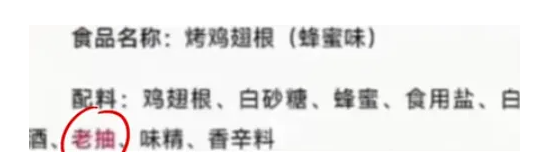 灰色项目赚钱路子揭秘，一单赔付1000+