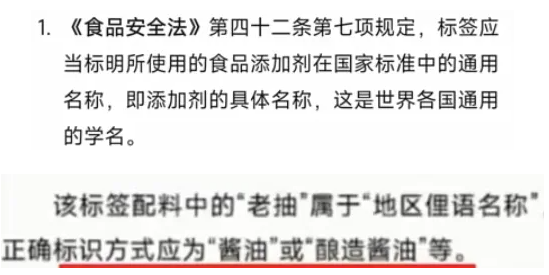 灰色项目赚钱路子揭秘，一单赔付1000+