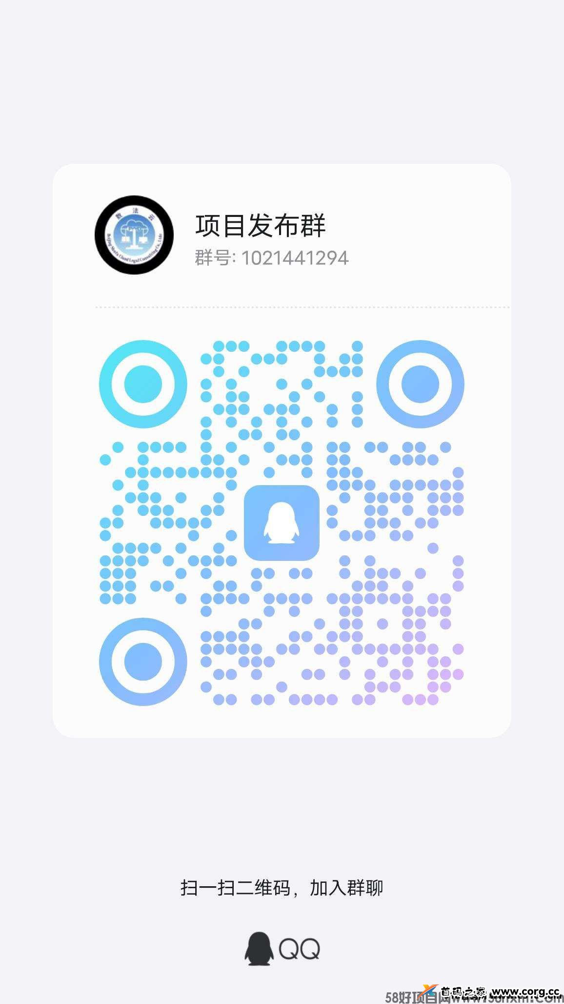 首码刚出人人行，零撸卷轴高收益，现在注册的发福利