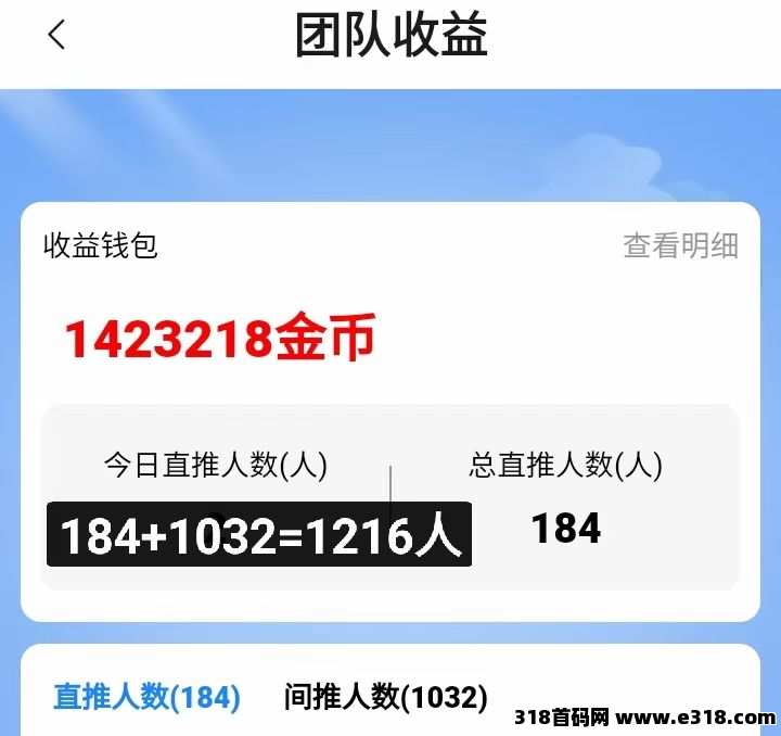 金金乐，看广告+做任务，纯零撸，每天收益高