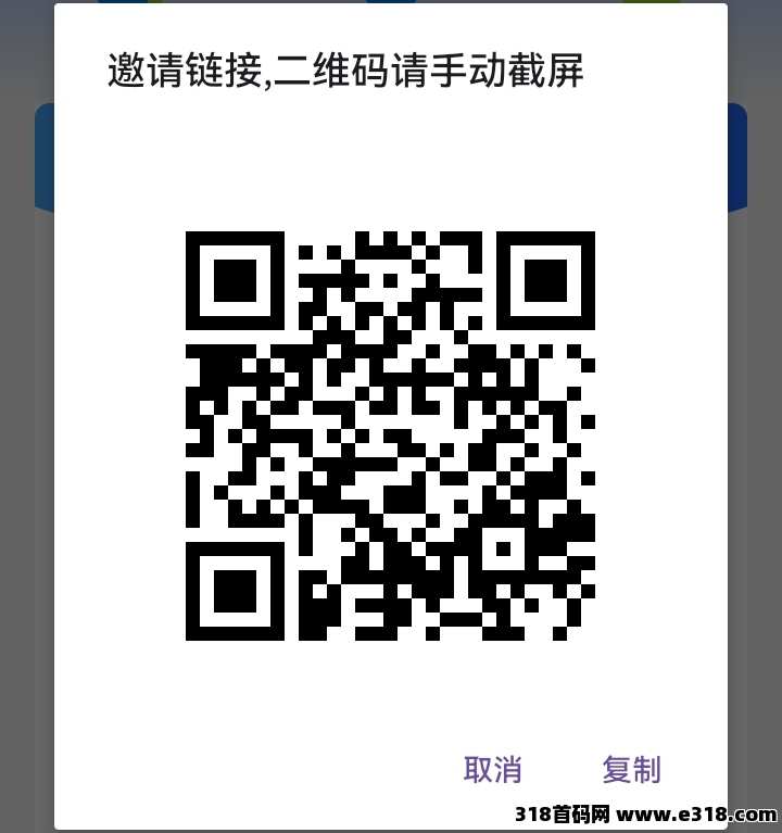 雷霆，自动接验证码赚米，不实名